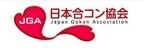 5月8日はコンパの日。合コンシェルジュ・絵音が日本合コン協会を設立