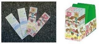 「環境の日」の6月5日から、花のたねをプレゼント！ - ローソン