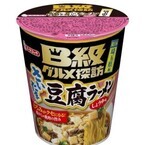 「埼玉のB級グルメ・豆腐ラーメン」をカップ麺に - エースコック