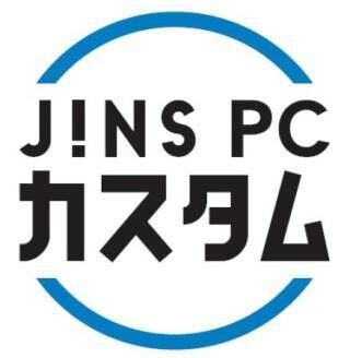 度付きパソコン用メガネ「JINS PC カスタム」デビュー