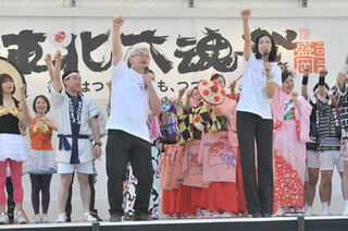 JOC「1億2500万人の大応援団」プロジェクト第2弾、「大応援ムービー」募集開始