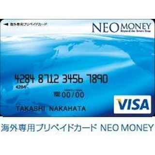 クレディセゾン、海外専用プリペイドカード「NEO MONEY」のモニター募集