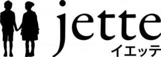 未経験でもOK！子供服サイト「jette（イエッテ）」2013年カタログモデル募集