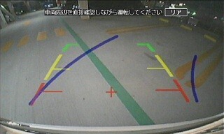 ステアリングの操作角度に連動して最適に変化するバックビューカメラ発売