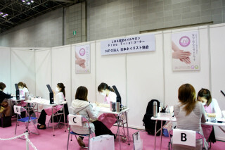 日本最大のビューティー見本市「ビューティーワールドジャパン」が開催