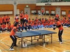 岩手・宮城・福島で、子どもの笑顔をつくる「復興応援卓球教室」開催