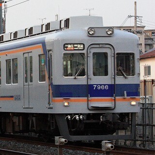 南海＆阪神、関西国際空港と神戸方面の移動に便利な割引乗車券を発売