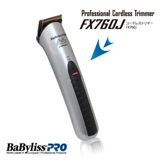 世界のサロンで人気のトリマーが、切れ味を増してバージョンアップ