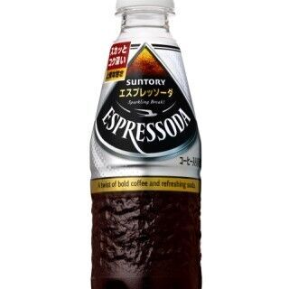 コーヒー炭酸飲料「エスプレッソーダ」発売