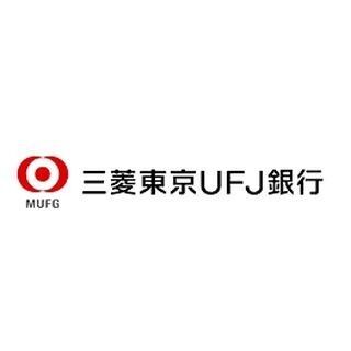 三菱東京UFJ銀行、東京市場で「円-人民元の直接取引」を6月から開始