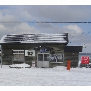 読む鉄道、観る鉄道 (10) 『狙った恋の落とし方。』 - 中国で”北海道ブーム”起こした婚活映画