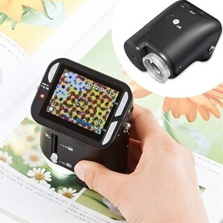 ミクロの世界が楽しめる! 拡大倍率最大140倍のデジタル顕微鏡を発売