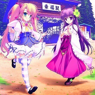 ”幸福の駅神”現る! 幸福駅・愛国駅のブーム40周年へ「みゆき＆めぐみ」がPR