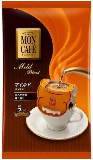 「モンカフェ」を1,000名に！「香りを極めたコーヒー」キャンペーン実施