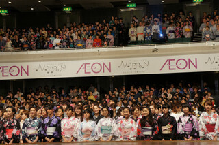 ゆかた姿の1,122人が集結し、ギネス記録にチャレンジ - イオン