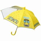 西武鉄道から子供向け「新2000系黄色い電車オリジナル傘」3,000個限定発売