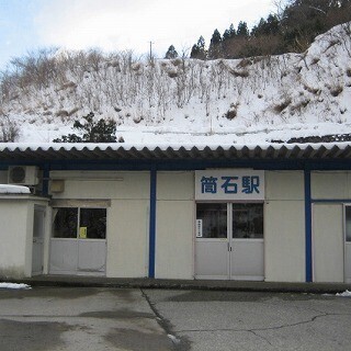 北陸新幹線開通で3セク化、新潟県並行在来線の新社名”えちごトキめき鉄道”