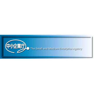 中小企業庁が”下請けいじめ”で調査、305社に7億円の返還指導 - 2011年度