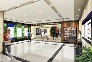 大阪・梅田の新グルメスポット、阪急32番街「空庭ダイニング」オープン！