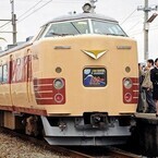 国鉄色485系が日豊本線、国鉄色キハ66・67が吉都線＆肥薩線を走る - JR九州