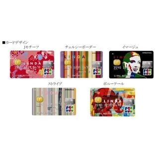 女性向けカード「JCB LINDA」が刷新、トレンド情報や会員向け優待が充実