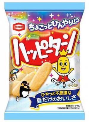 スーッとした清涼感。夏季限定「ひんやりハッピーターン」発売