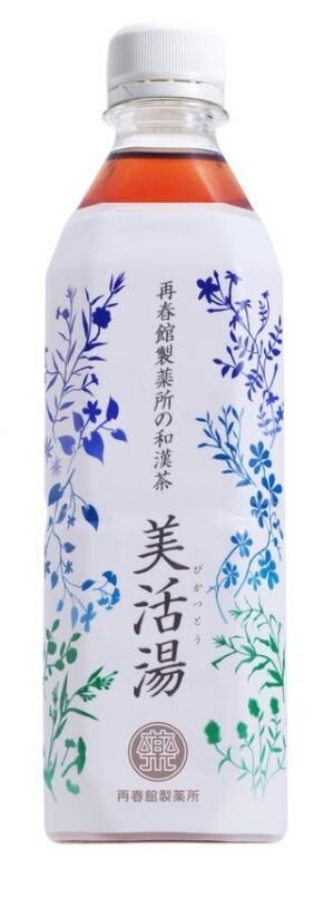 再春館製薬所、初の一般店舗発売。オリジナル健康茶「美活湯(びかつとう)」