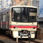 京王電鉄が機構改革実施、笹塚以西連続立体交差事業の早期実現へ体制整備