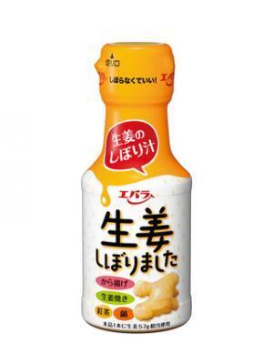 すりおろす手間不要!　いつでもフレッシュな「生姜しぼりました」 - エバラ