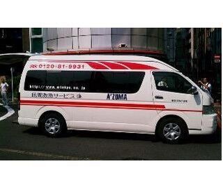 体の不自由な人のための「安全で安心な足」を目指す-”民間の救急車”の現状