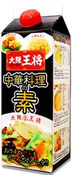 “おウチの中華がう～んとおいしく”-「大阪王将」が「中華料理の素」発売