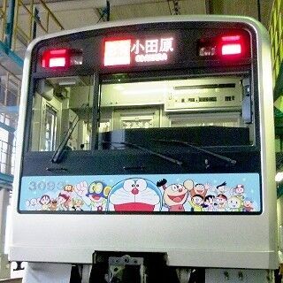「ドラえもん電車」が復活だ! 「小田急 F-Train II」いよいよ本日デビュー