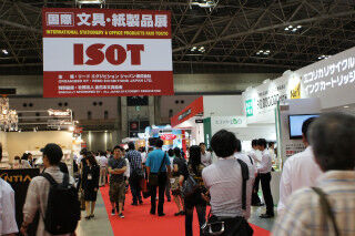 アジア最大の展示会「国際文具・紙製品展-ISOT-」が開催!!
