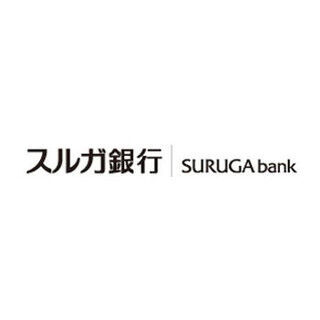 スルガ銀行、シニア向け定期預金の預入限度額を1000万円から1億円に拡大