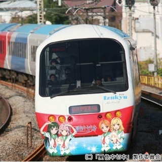 ”夏色キセキ駅長就任記念乗車券”発売、アニメ仕様アルファ・リゾート21も!