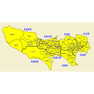 東京23区を含む東京都内の全地域に”光化学スモッグ注意報”が発令 - 東京都