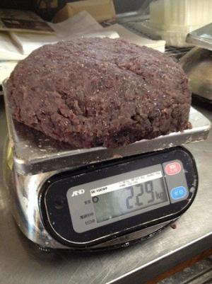 最も遠距離のカップルに2kg超のぼたもちプレゼント - 富士急ハイランド