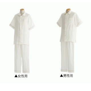 三河産高級和ざらし3層ガーゼパジャマ＆ハンカチ独占販売 - ネットプライス