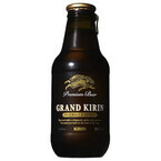 キリンのこだわりが詰まったビール「GRAND KIRIN」の売れ行きが好調!