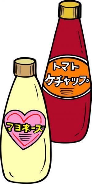 Japanglish、正しく言うならこうでしょう (114) mayoler(マヨラー)