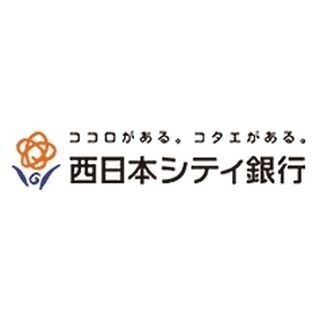 西日本シティ銀行、「NCBほけんプラザ」を新たに2拠点開設