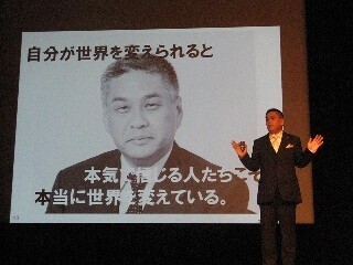 超高齢化社会に向けて、”予防フィットネス”で高齢者の健康維持をサポート