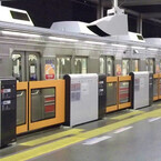 東急電鉄、目黒線・大井町線に続き東横線中目黒駅にもホームドア設置