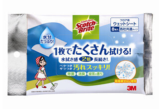 保水性が高く長持ちするお掃除用ウェットシート登場