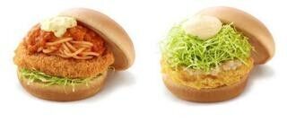 スパカツ・豚天がハンバーガーに!　日本のご当地バーガーが期間限定発売