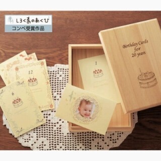 あのスタイリッシュTEXMEX(メキシコ料理)ブランドがついに通販開始!