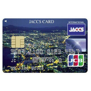 函館を愛する人へ - 地域型カード「はこだてカード」をジャックスが刷新
