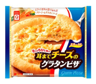 最後の”耳”までおいしい! 「耳まで」ピザに新商品が登場 - アクリフーズ