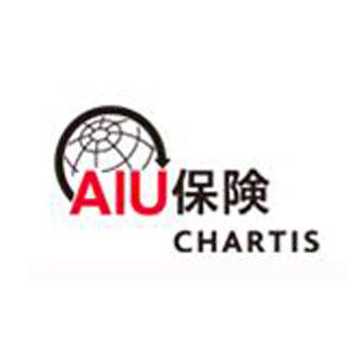 ｢事業総合賠償責任保険｣を拡充、アジアの現地事故を補償する特約 - AIU保険