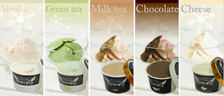 “幻の-0度”の超クール食感アイス「アウリーノ」が復活! -バイオセーフ